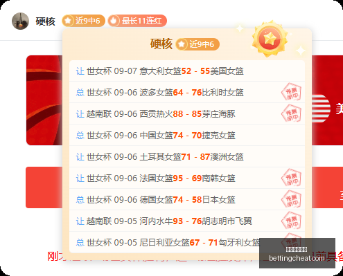 年天然气价,格飙升,霍尔木兹海,新葡京娱乐城官网,新葡京娱乐城App,新葡京娱乐城下载,新葡京娱乐城登录,新葡京娱乐城平台