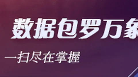 ：小个子后卫如何突破极限，布伦森的逆袭之路